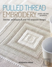 Pulled Thread Embroidery