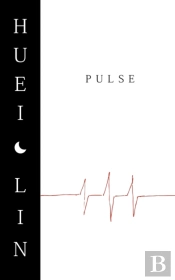 Pulse