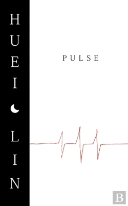 Bertrand.pt - Pulse
