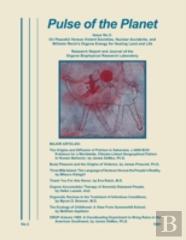 Pulse Of The Planet No.3