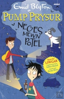 Bertrand.pt - Pump Prysur: Neges Mewn Potel