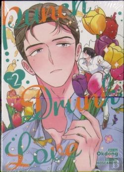 Bertrand.pt - Punch Drunk Love Vol. 2