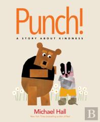 Punch!