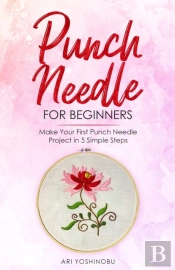 Punch Needle For Beginners