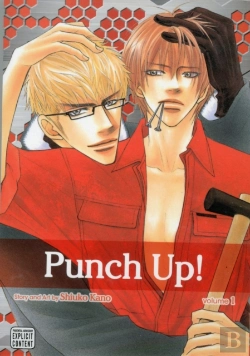 Bertrand.pt - Punch Up!, Vol. 1