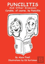 Puncilitis And Other Diseases