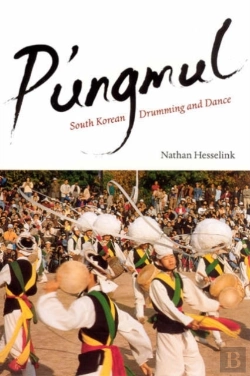 Bertrand.pt - P'Ungmul