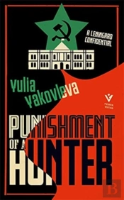 Punishment Of A Hunter