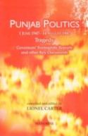 Punjab Politics 1st June 1947-14 August 1947
