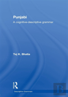 Punjabi