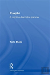 Punjabi