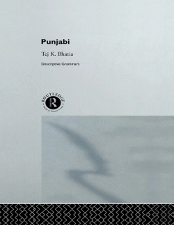 Bertrand.pt - Punjabi