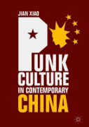 Punk Culture In Contemporary China