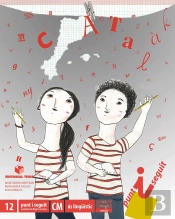 Punt I Seguit. Quadern 12 - Cicle Mitjà
