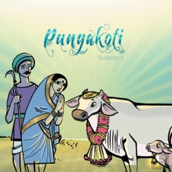 Bertrand.pt - Punyakoti