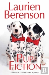Pup Fiction