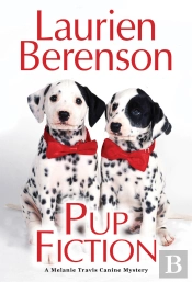 Pup Fiction