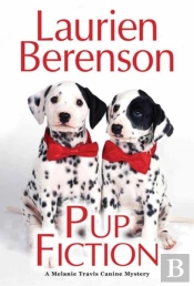 Pup Fiction