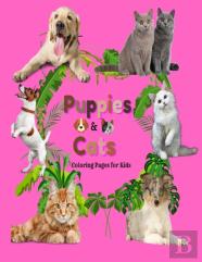 Puppies And Cats Coloring Pages For Kids