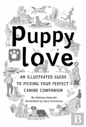 Puppy Love