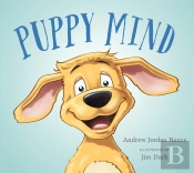 Puppy Mind