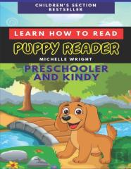 Puppy Reader