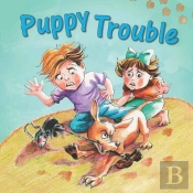 Puppy Trouble