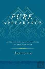 Pure Appearance