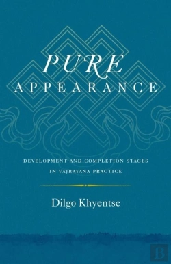 Bertrand.pt - Pure Appearance