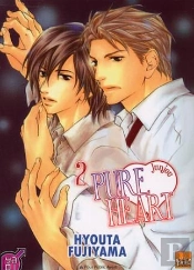 Pure Heart T02