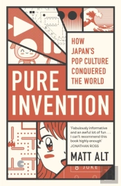 Pure Invention