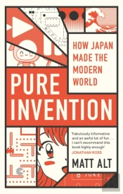 Pure Invention