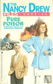 Pure Poison