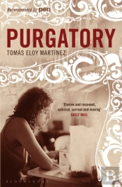 Purgatory