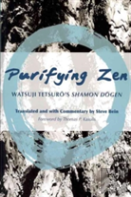 Purifying Zen