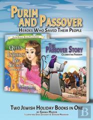 Purim And Passover