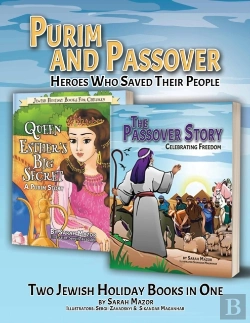 Bertrand.pt - Purim And Passover