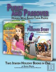 Purim And Passover
