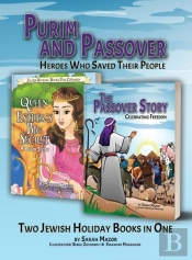 Purim And Passover