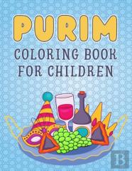 Purim Coloring Book For Children