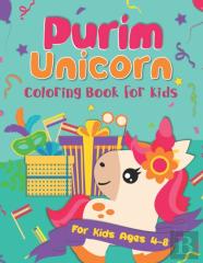 Purim Unicorn Coloring Book For Kids