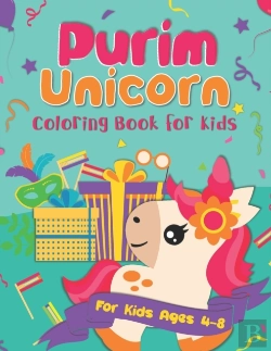 Bertrand.pt - Purim Unicorn Coloring Book For Kids