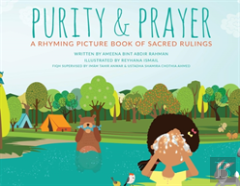 Purity & Prayer