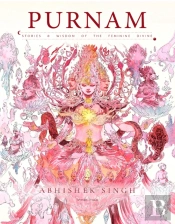 Purnam