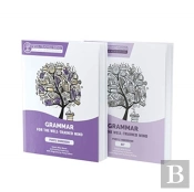 Purple Bundle For The Repeat Buyer