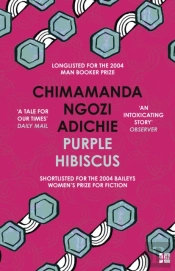 Purple Hibiscus