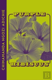 Purple Hibiscus