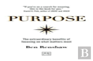 Purpose