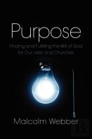 Purpose