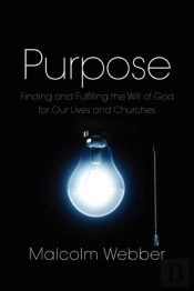 Purpose